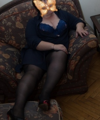 Арина