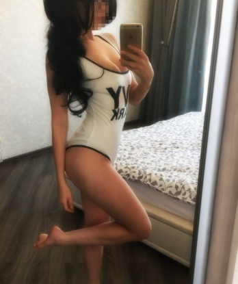 Мария