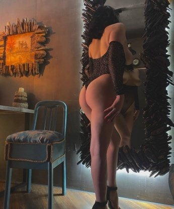 Уляна